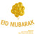 6pcs EID MUBARAK cup&plate Ramadan kareem With eid ramadan banner Home decoration Islam element balloon kit moon&star mosque